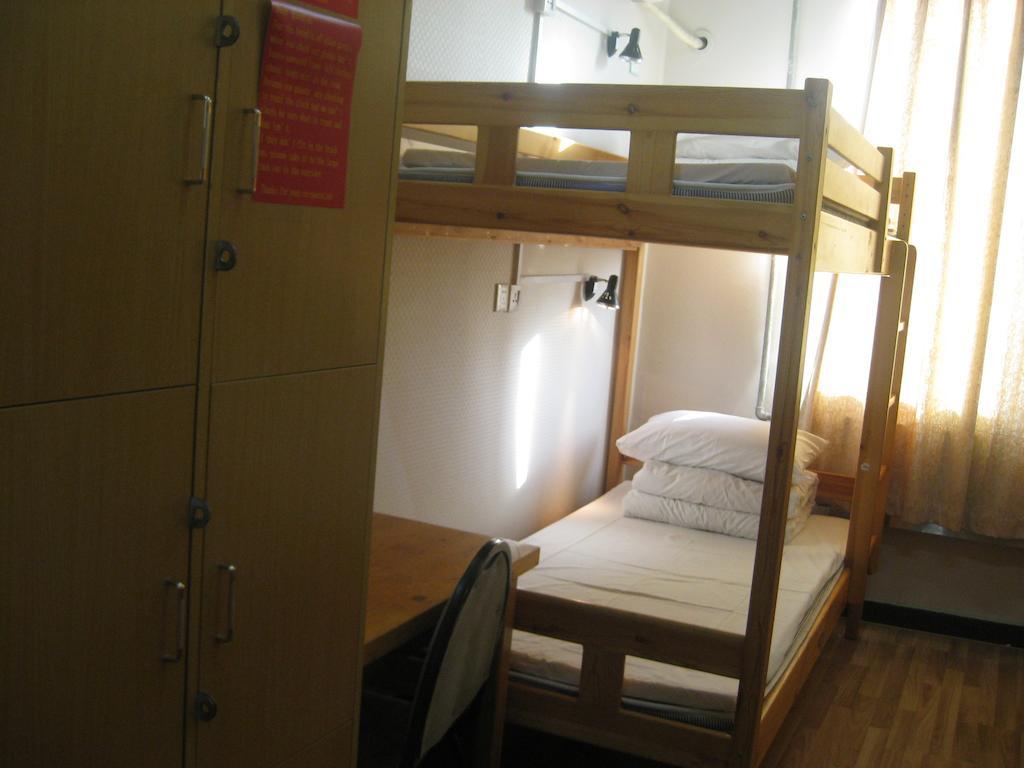 Beijing Sanlitun Hostel Zimmer foto