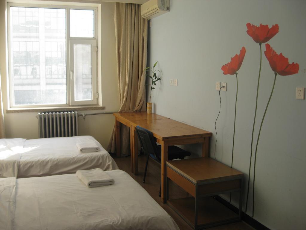 Beijing Sanlitun Hostel Zimmer foto