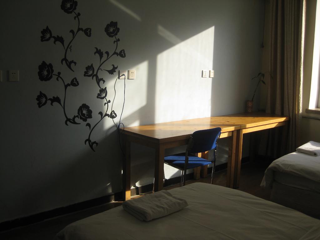 Beijing Sanlitun Hostel Zimmer foto